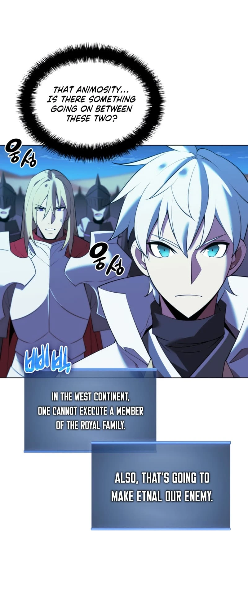 Overgeared Chapter 178, page 33 of 95