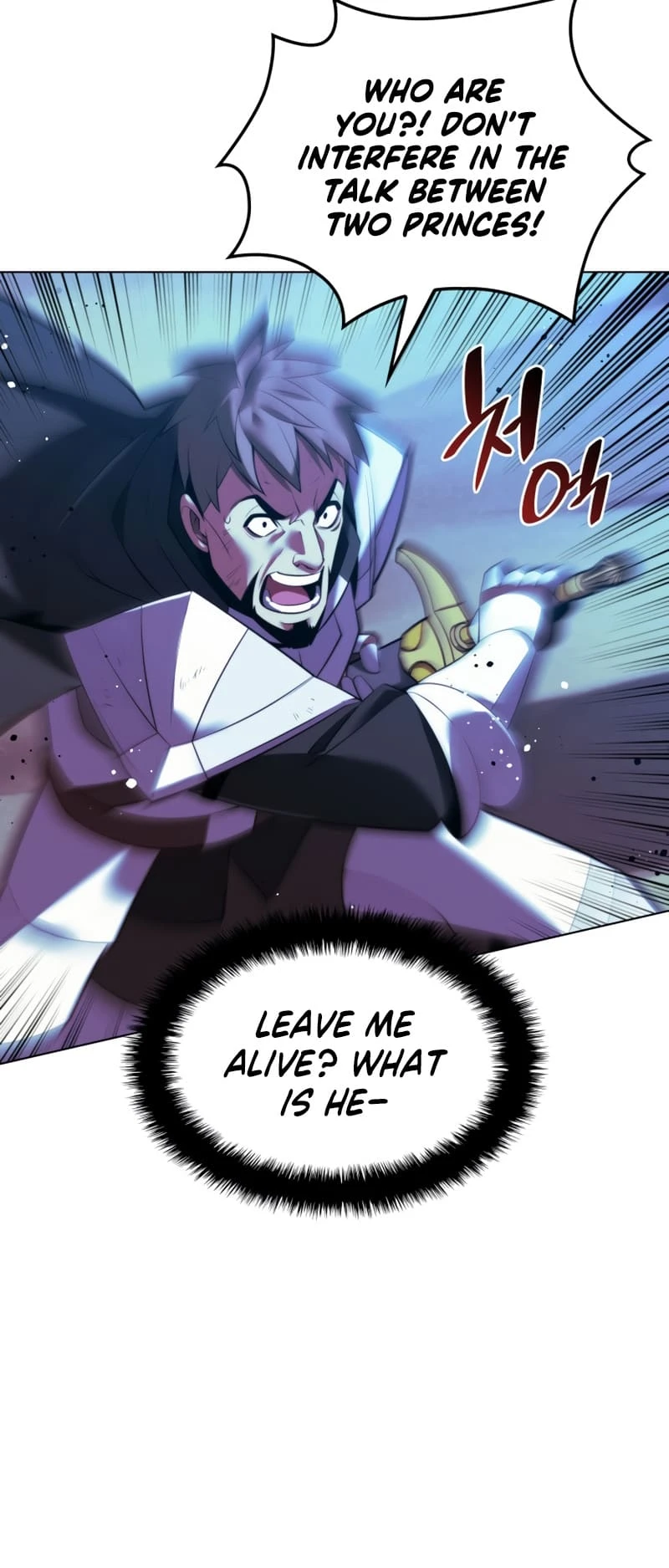 Overgeared Chapter 178, page 81 of 95