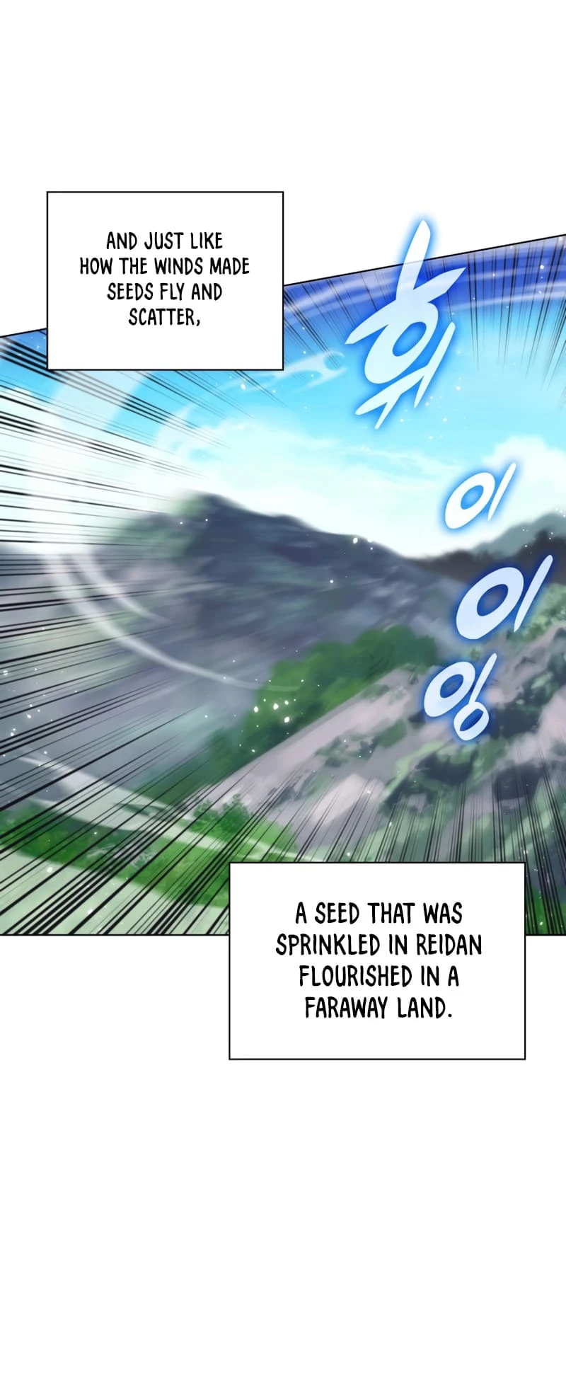 Overgeared Chapter 179, page 45 of 99