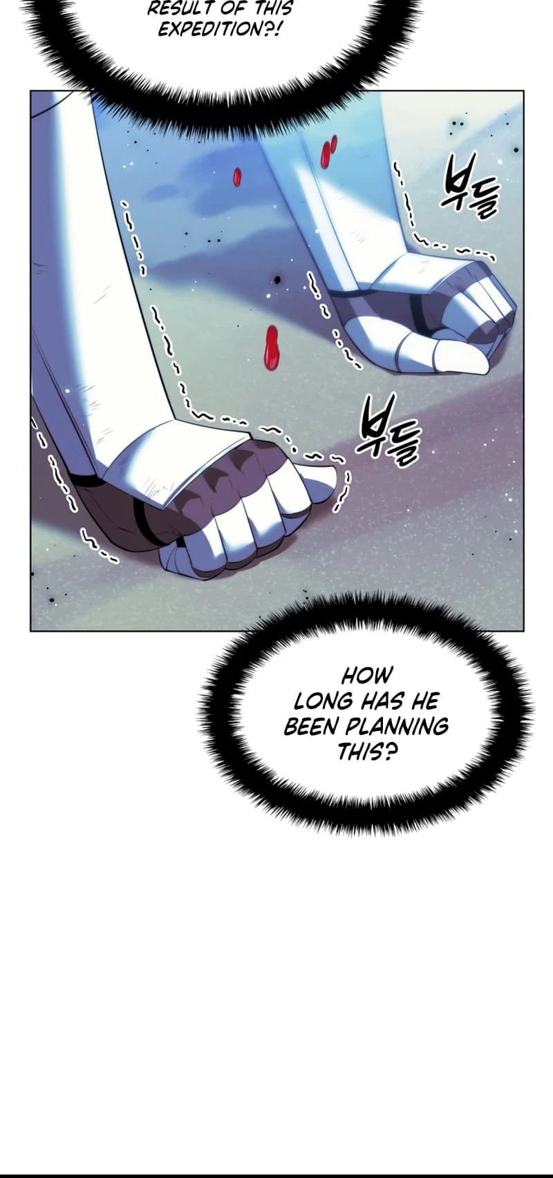 Overgeared Chapter 179, page 7 of 99