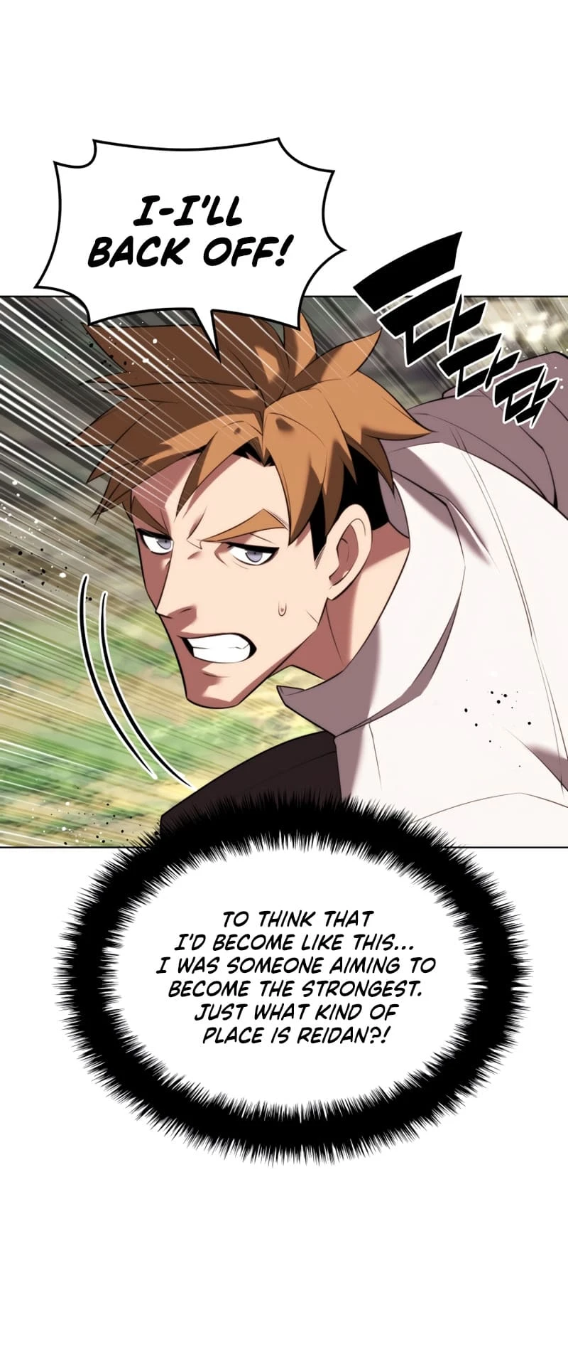 Overgeared Chapter 179, page 83 of 99