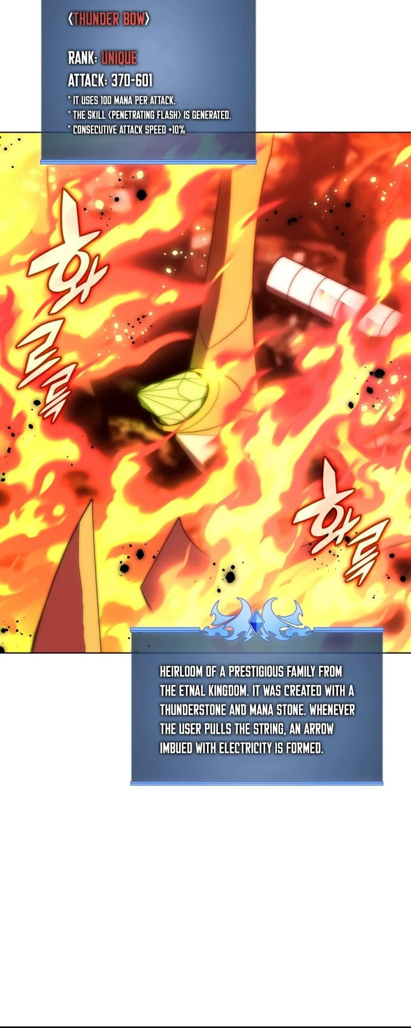 Overgeared Chapter 180, page 69 of 102