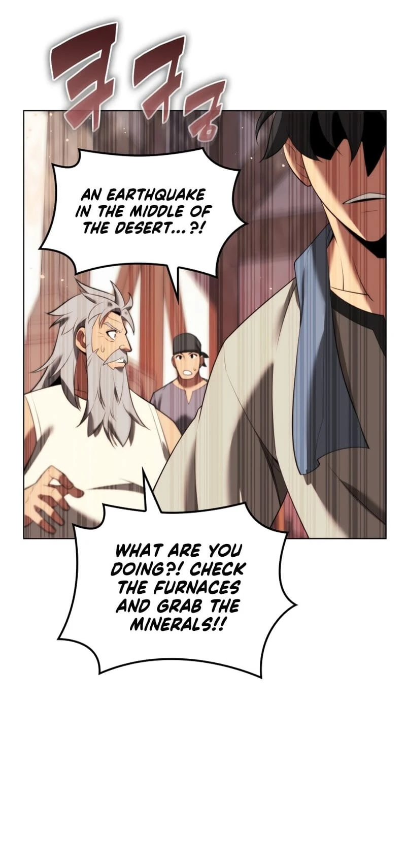 Overgeared Chapter 180, page 75 of 102