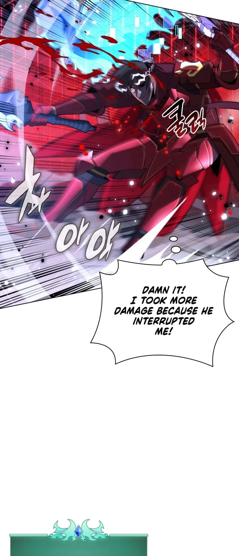 Overgeared Chapter 181, page 42 of 100