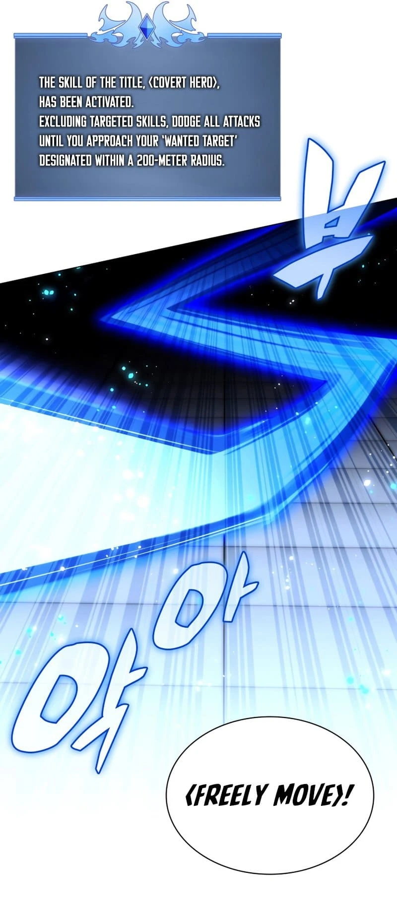 Overgeared Chapter 181, page 68 of 100