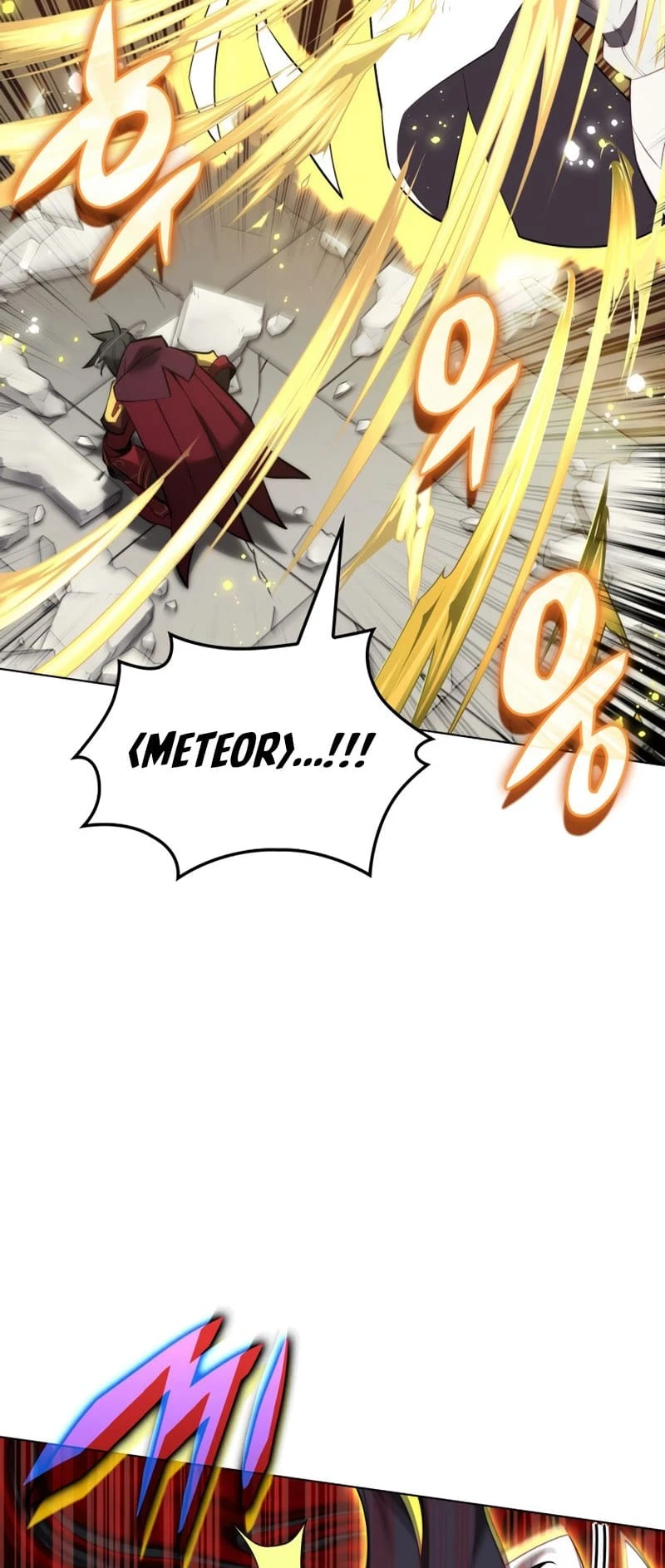 Overgeared Chapter 181, page 83 of 100