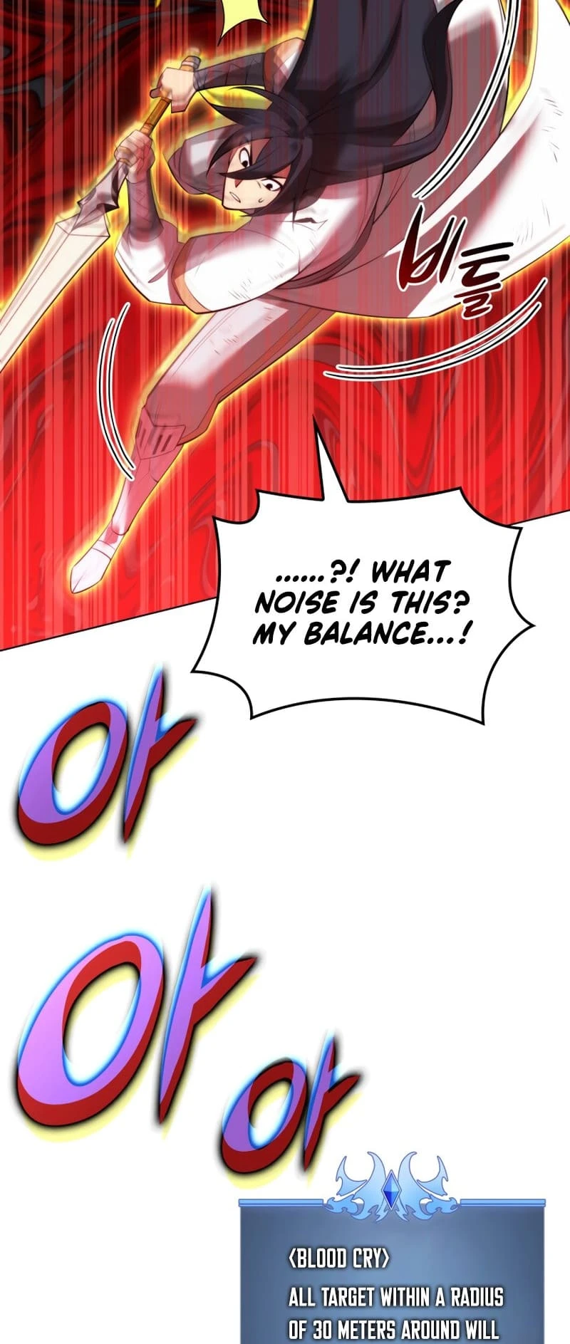 Overgeared Chapter 181, page 84 of 100