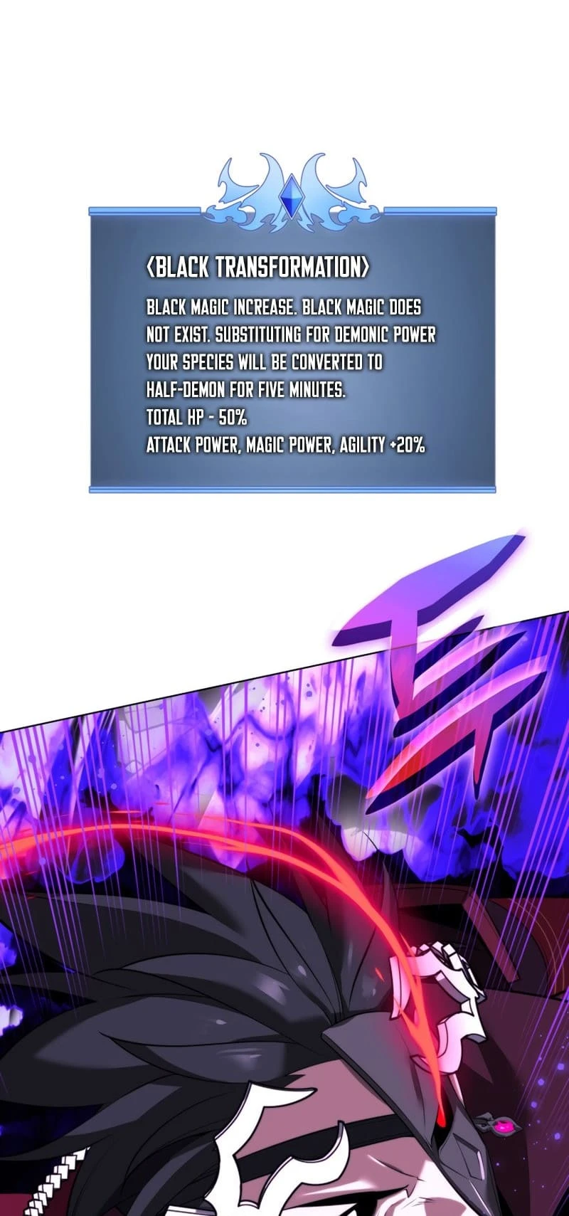 Overgeared Chapter 181, page 87 of 100