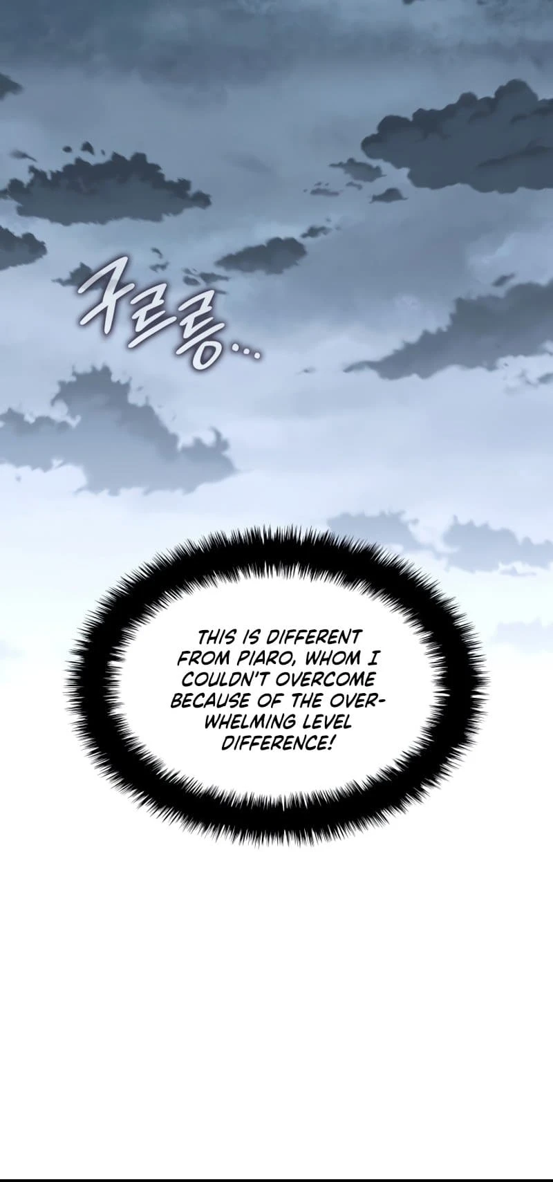 Overgeared Chapter 181, page 91 of 100