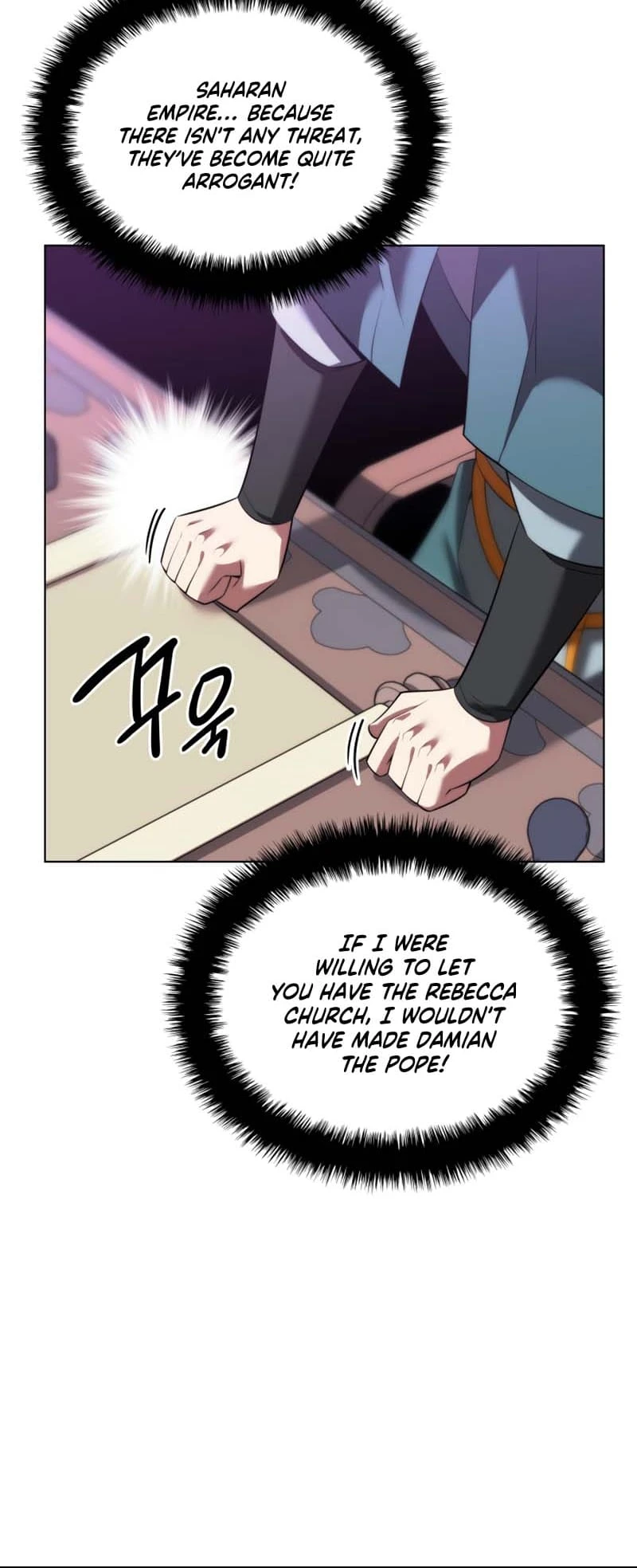 Overgeared Chapter 184, page 13 of 94