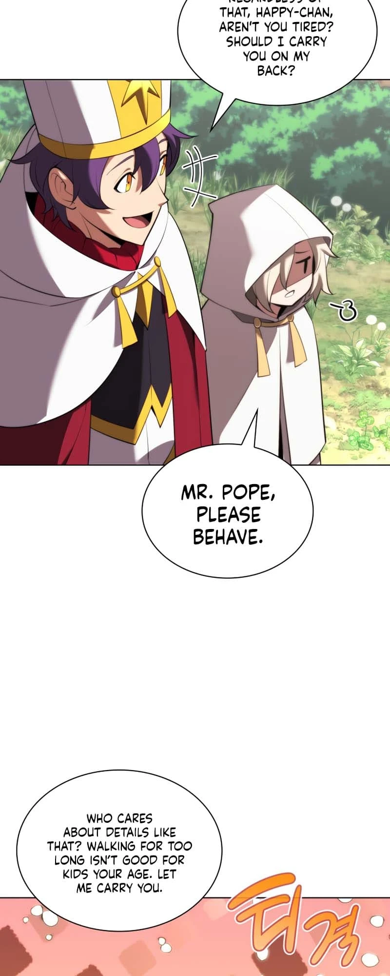 Overgeared Chapter 184, page 18 of 94