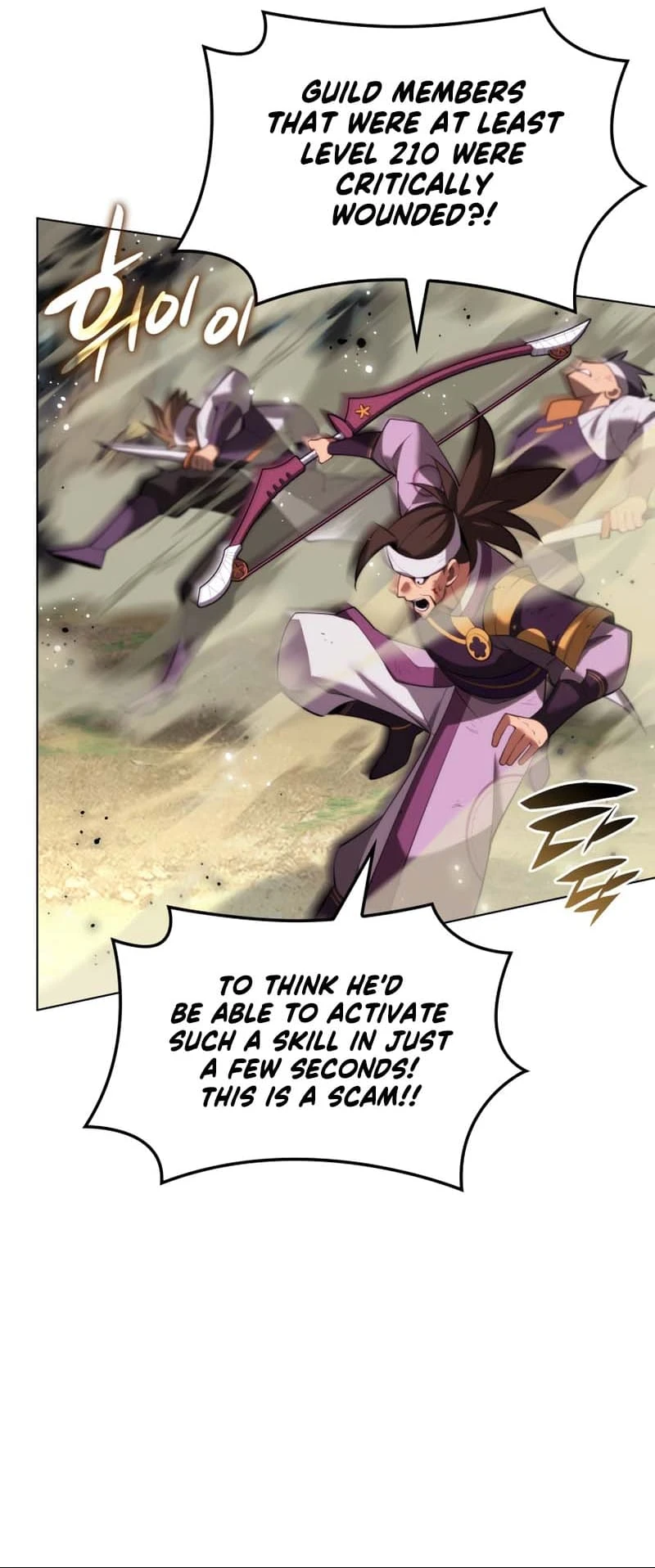 Overgeared Chapter 184, page 43 of 94