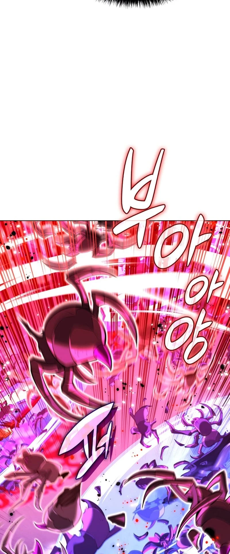 Overgeared Chapter 185, page 24 of 84