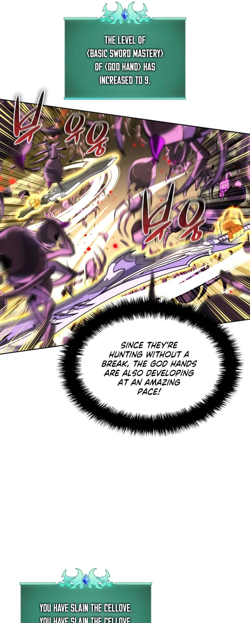 Overgeared Chapter 185, page 46 of 84