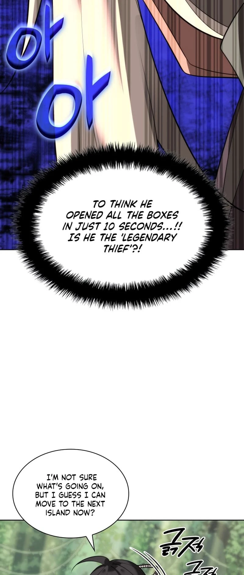 Overgeared Chapter 185, page 71 of 84