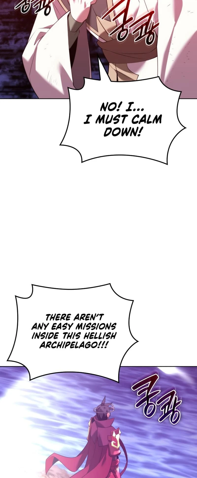 Overgeared Chapter 185, page 79 of 84