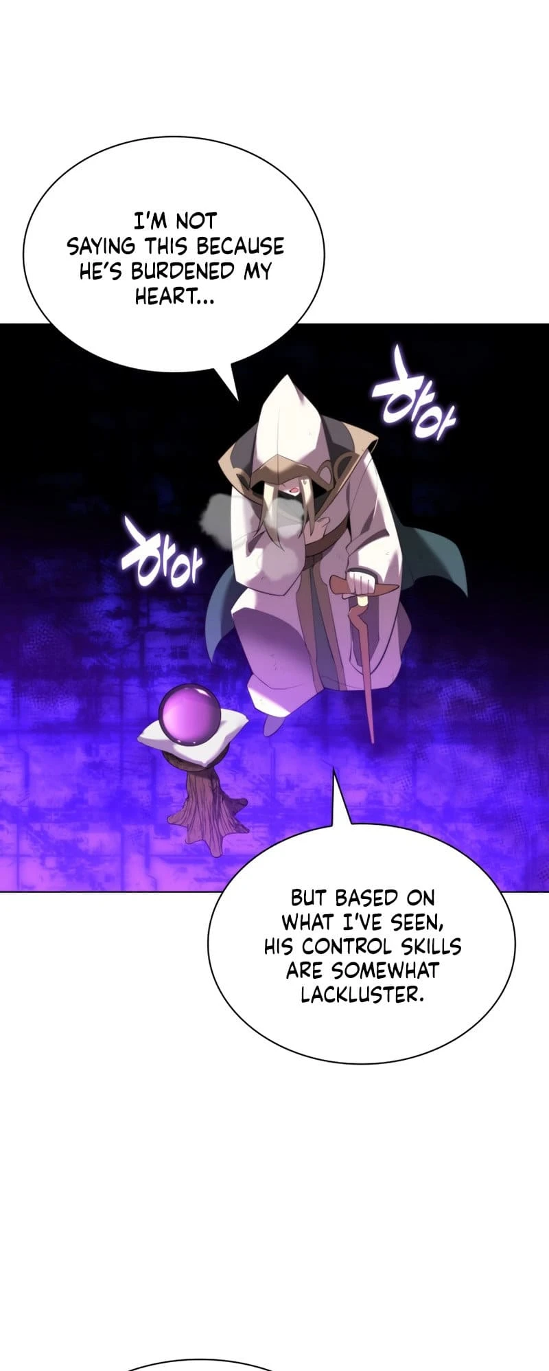 Overgeared Chapter 186, page 16 of 98