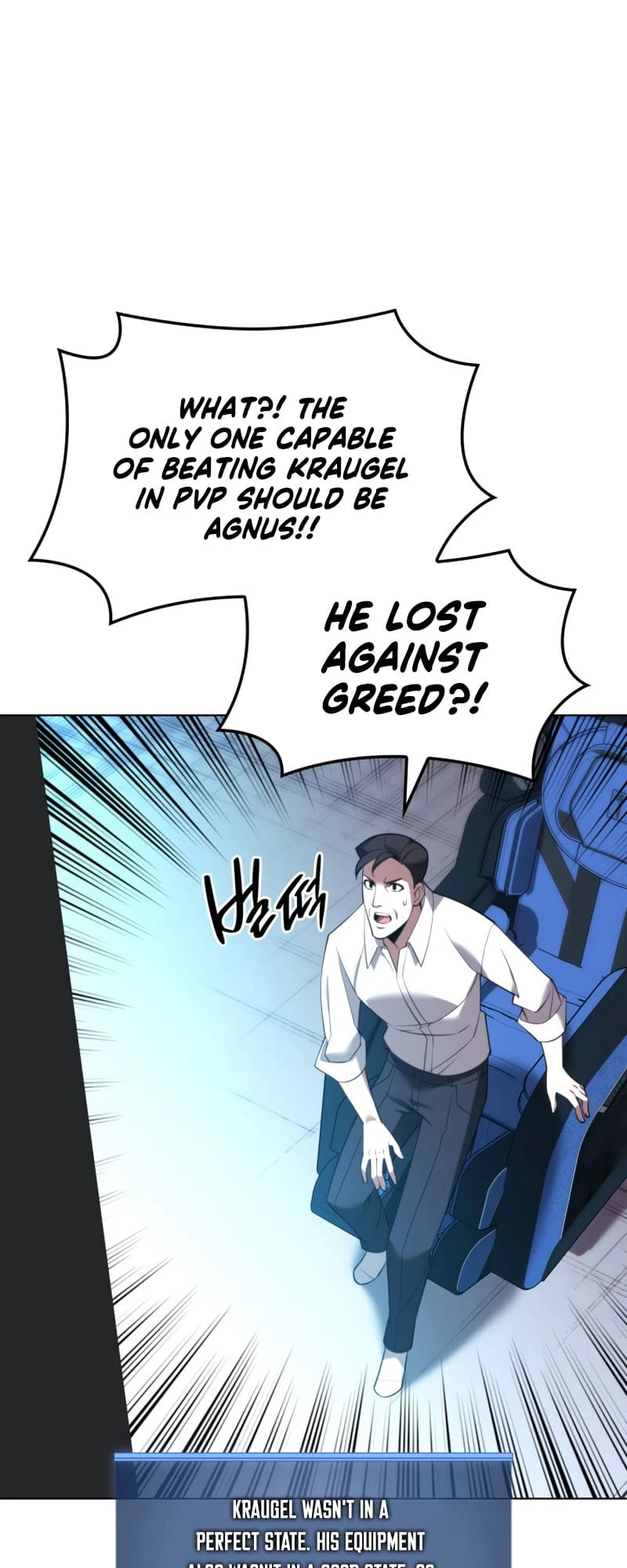 Overgeared Chapter 186, page 41 of 98