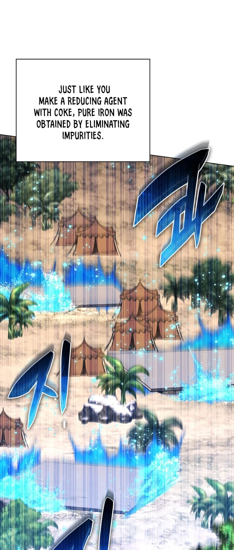 Overgeared Chapter 186, page 87 of 98