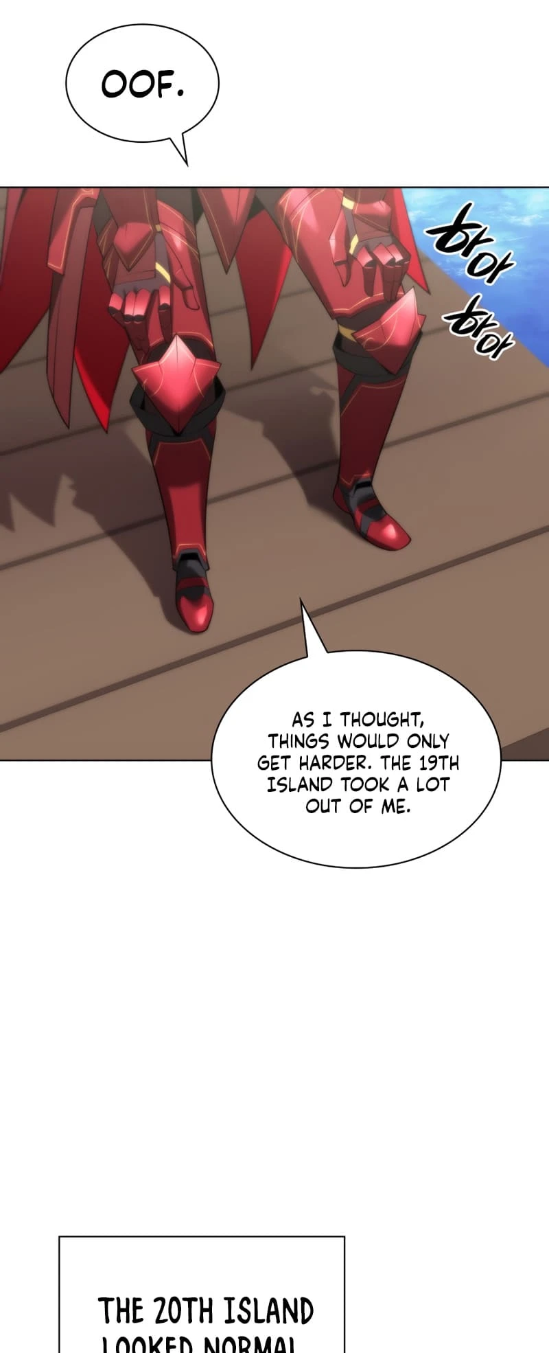 Overgeared Chapter 186, page 95 of 98