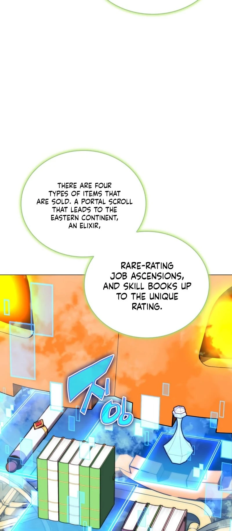 Overgeared Chapter 187, page 58 of 90