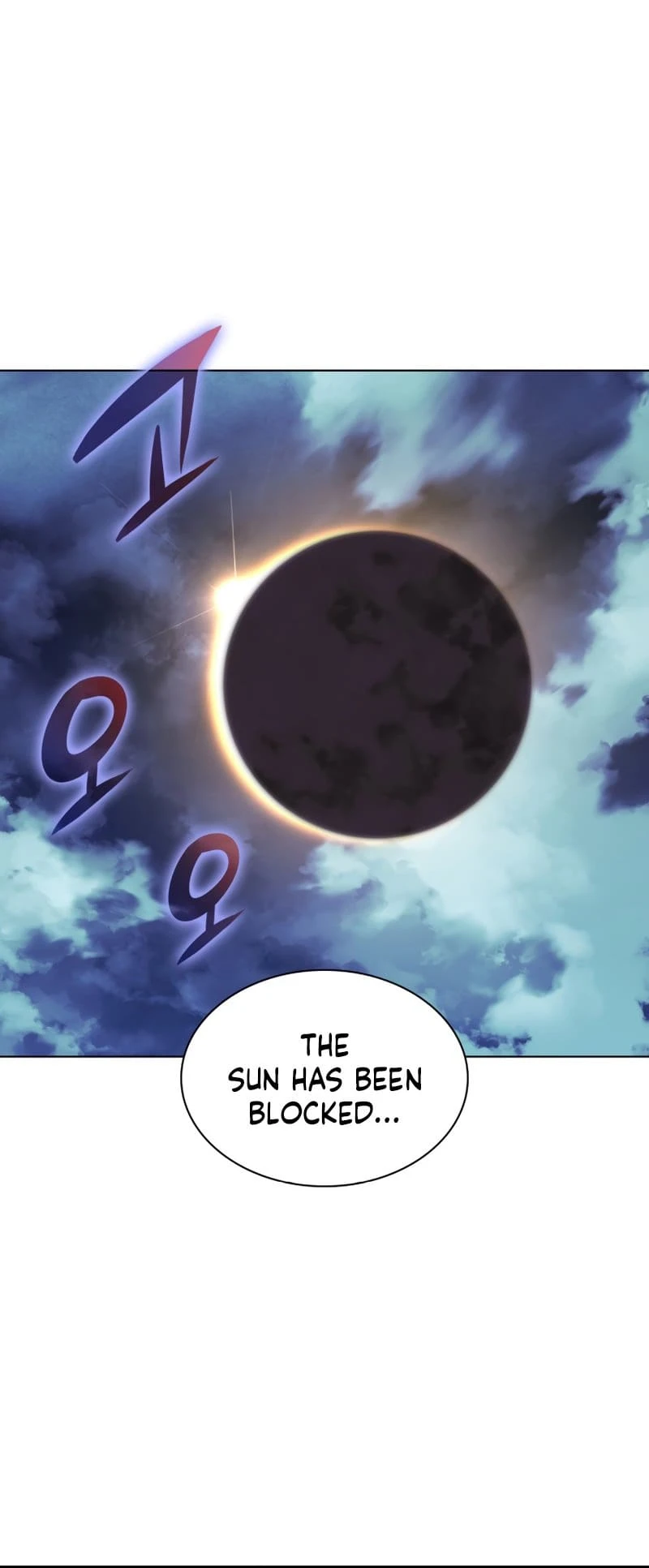 Overgeared Chapter 187, page 7 of 90