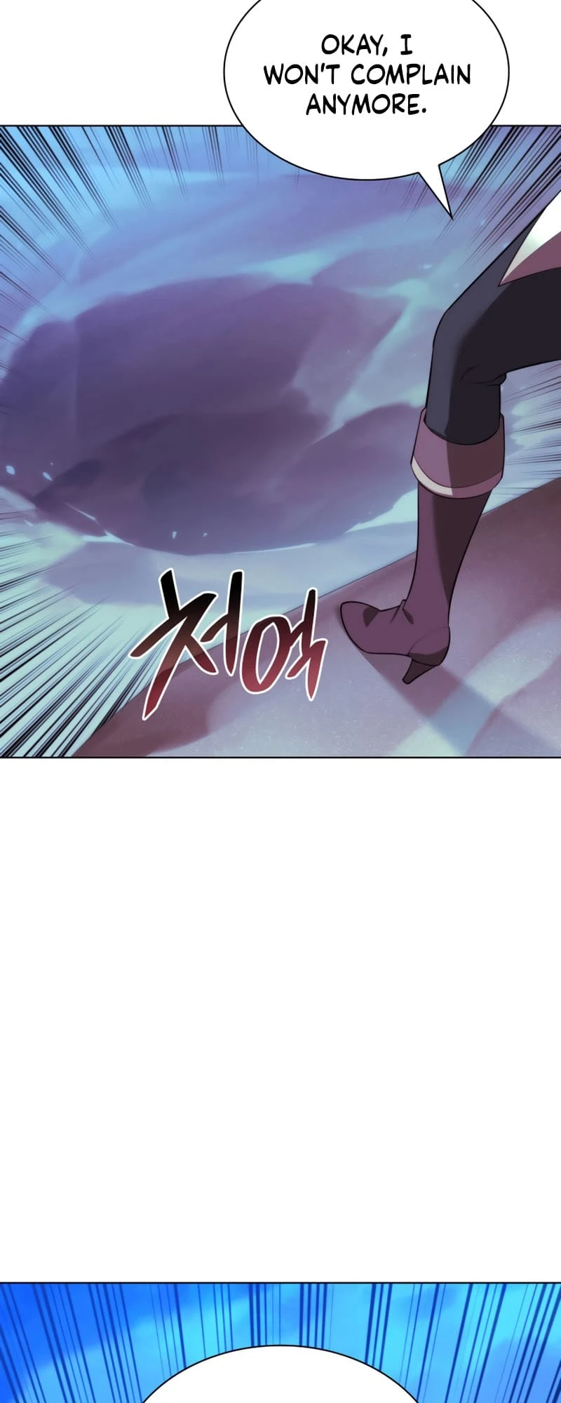 Overgeared Chapter 188, page 41 of 89