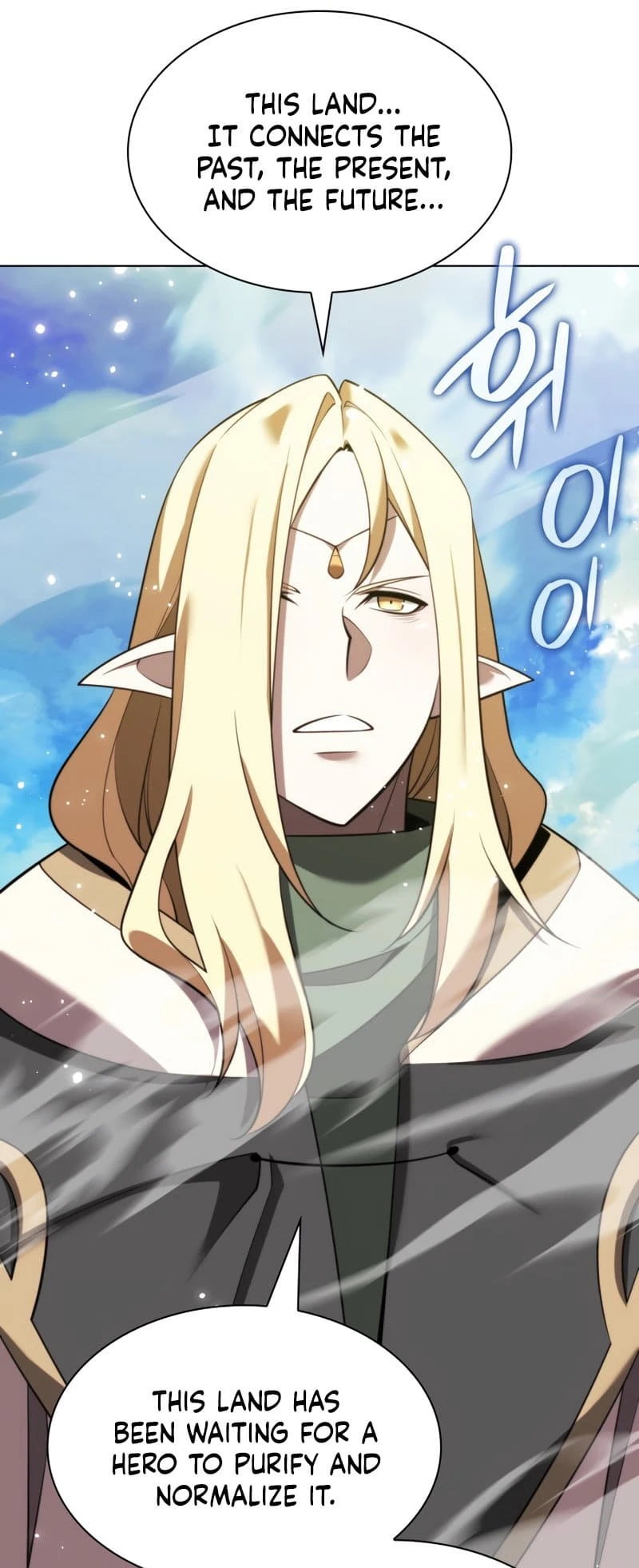 Overgeared Chapter 188, page 56 of 89