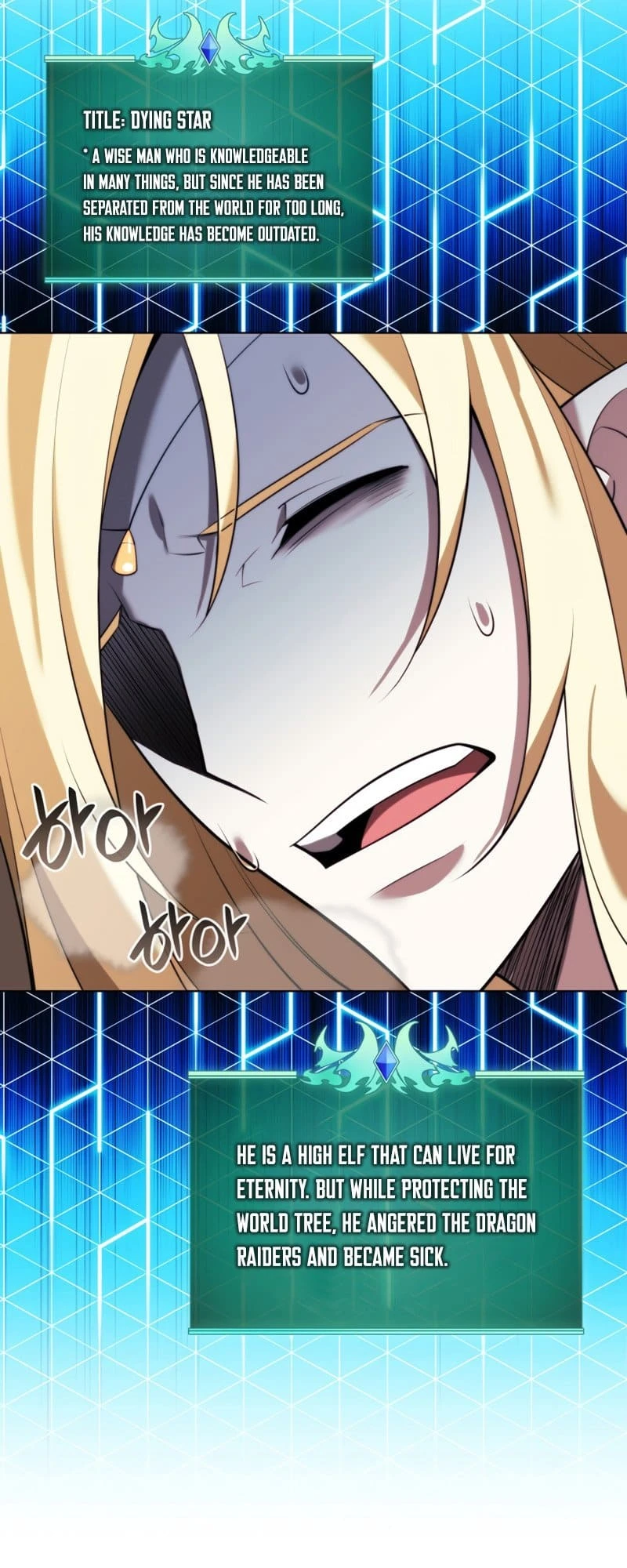 Overgeared Chapter 188, page 7 of 89