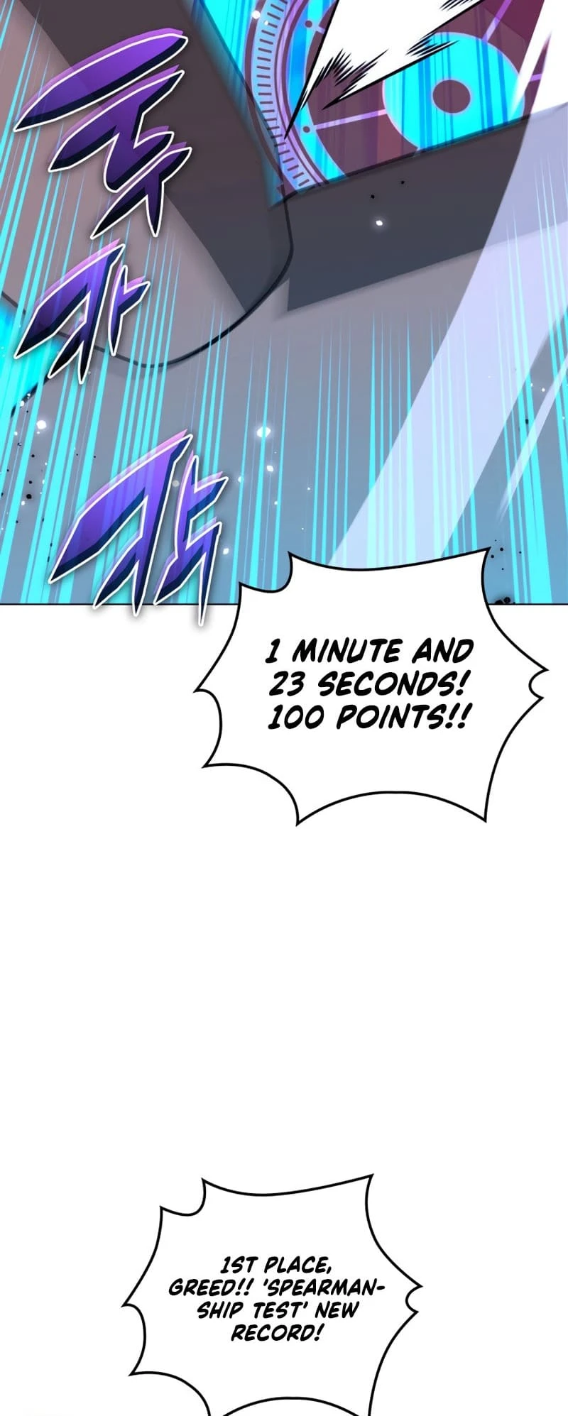 Overgeared Chapter 189, page 75 of 104