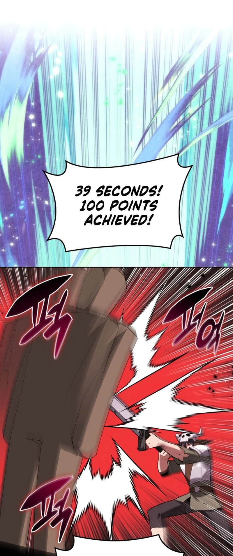 Overgeared Chapter 189, page 81 of 104
