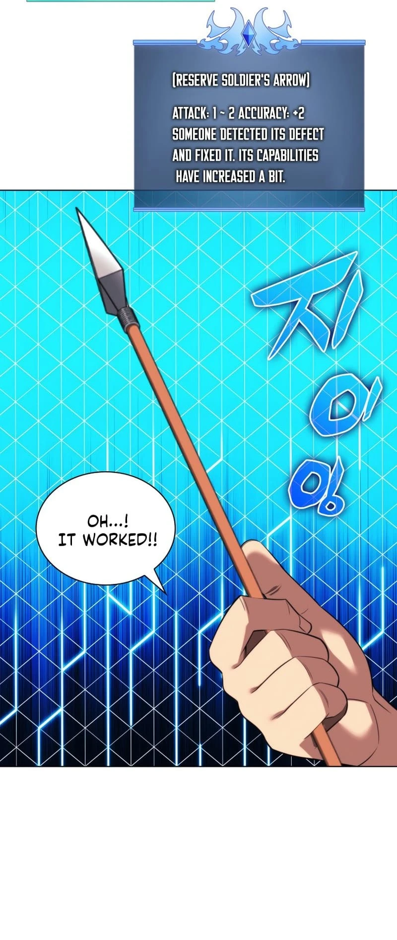 Overgeared Chapter 189, page 93 of 104