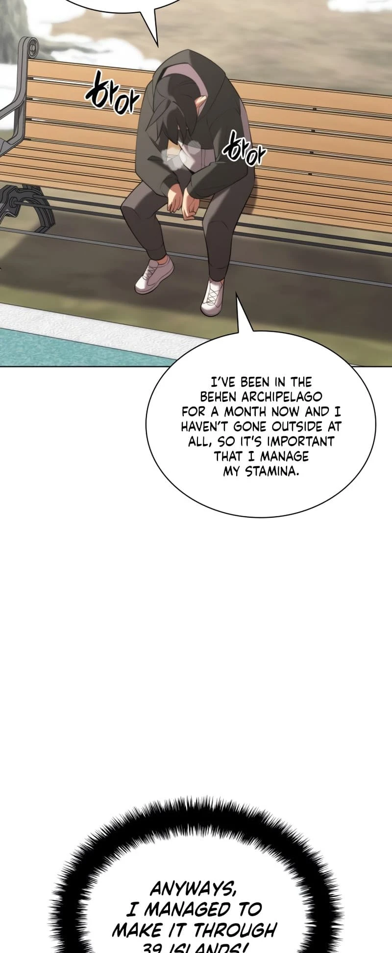Overgeared Chapter 190, page 39 of 105