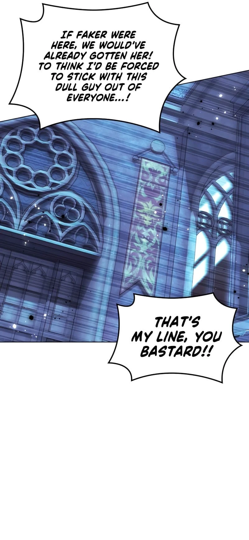 Overgeared Chapter 190, page 74 of 105