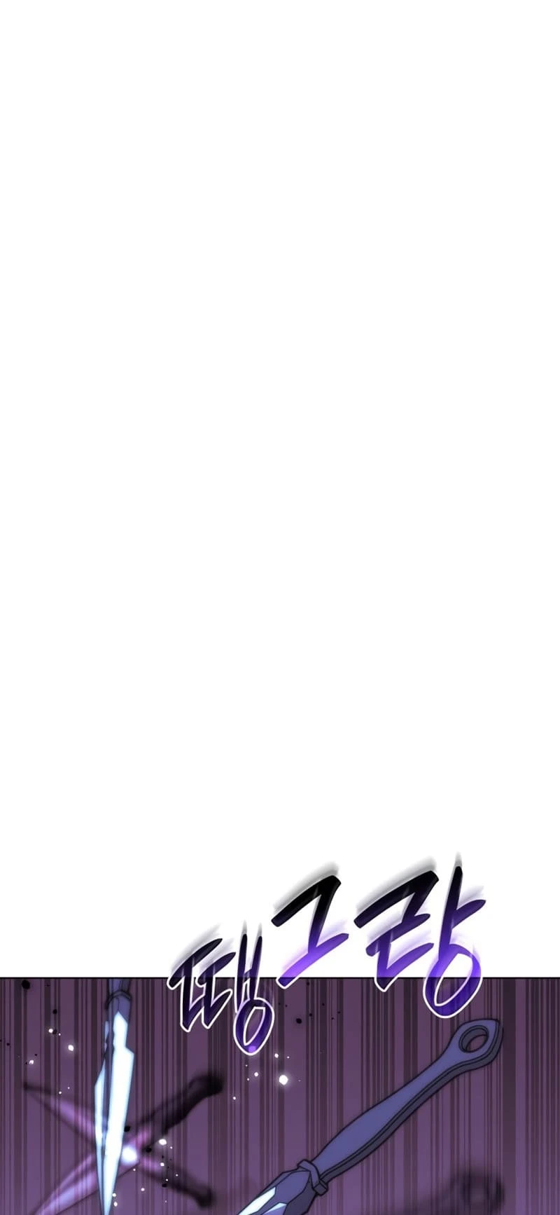 Overgeared Chapter 190, page 75 of 105