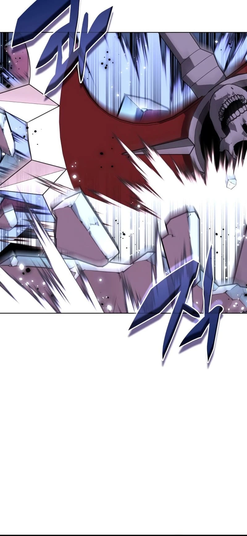 Overgeared Chapter 190, page 79 of 105
