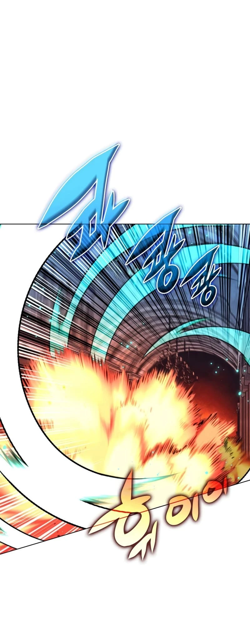 Overgeared Chapter 190, page 83 of 105