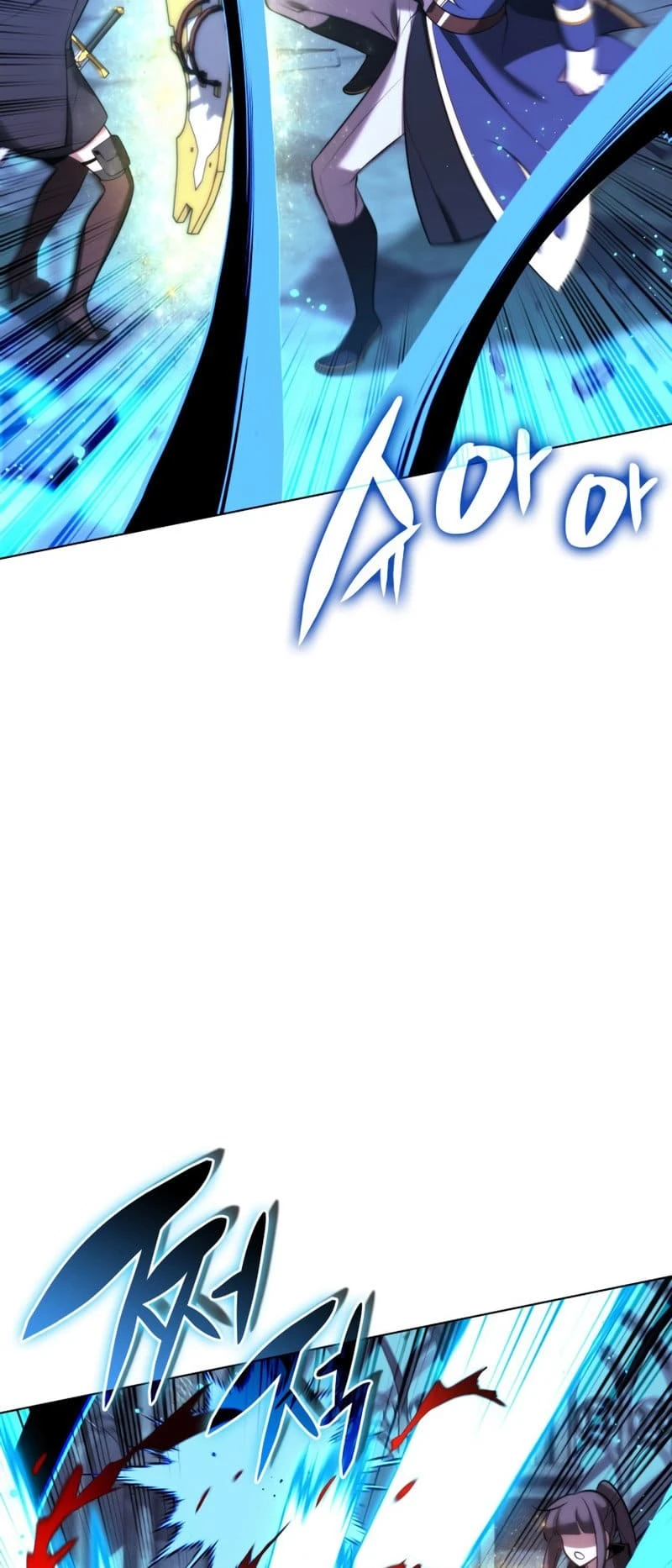 Overgeared Chapter 191, page 24 of 97
