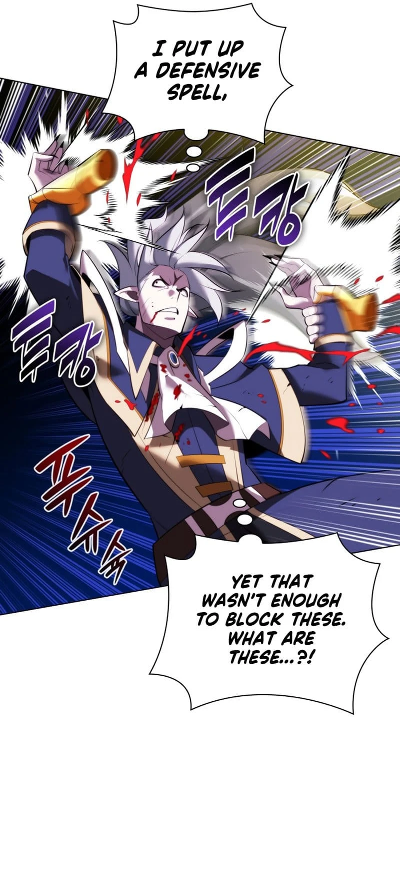Overgeared Chapter 191, page 26 of 97