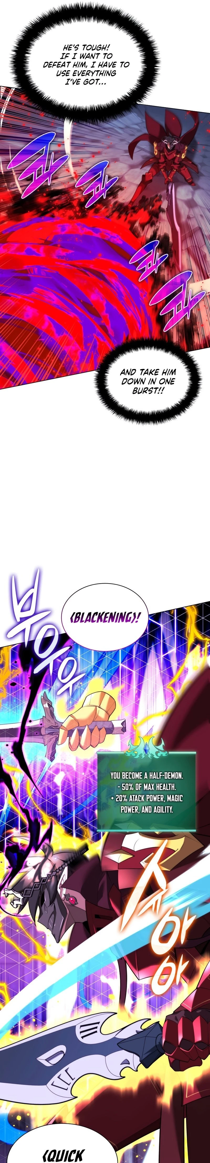 Overgeared Chapter 191, page 56 of 97