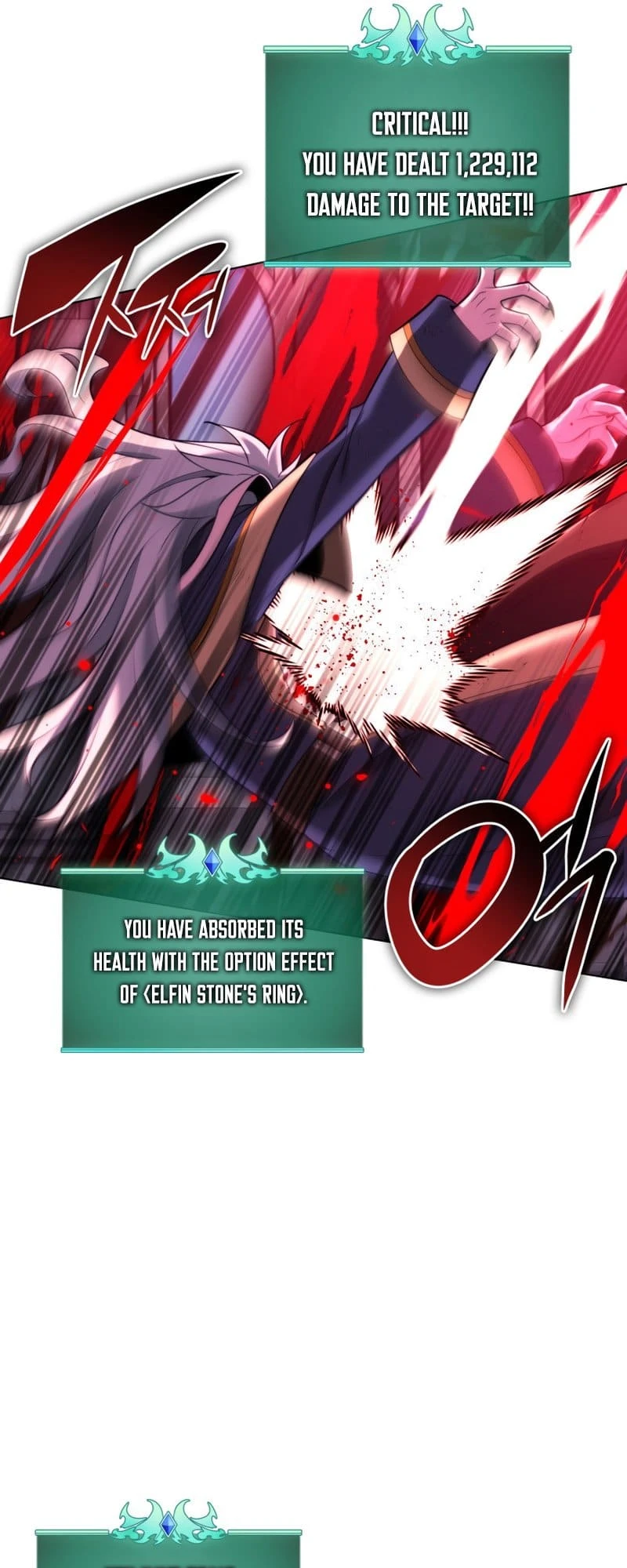 Overgeared Chapter 191, page 82 of 97
