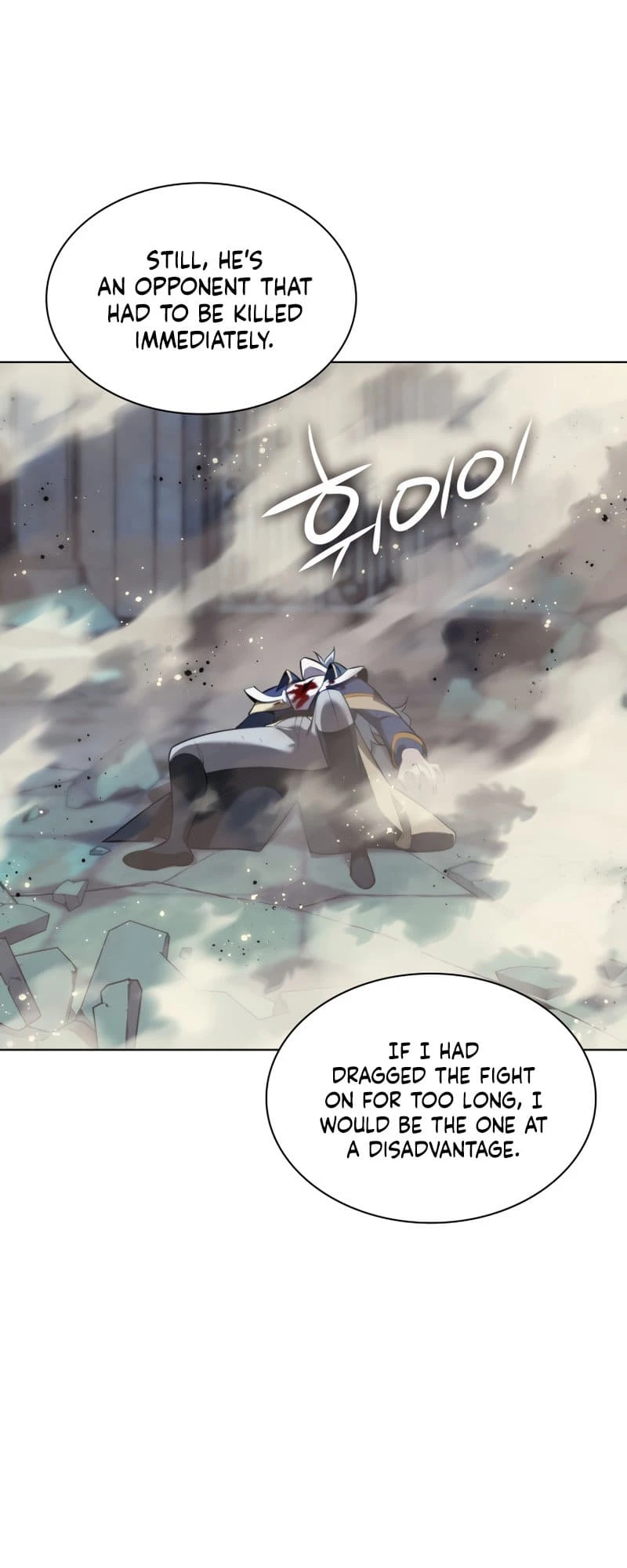Overgeared Chapter 191, page 88 of 97