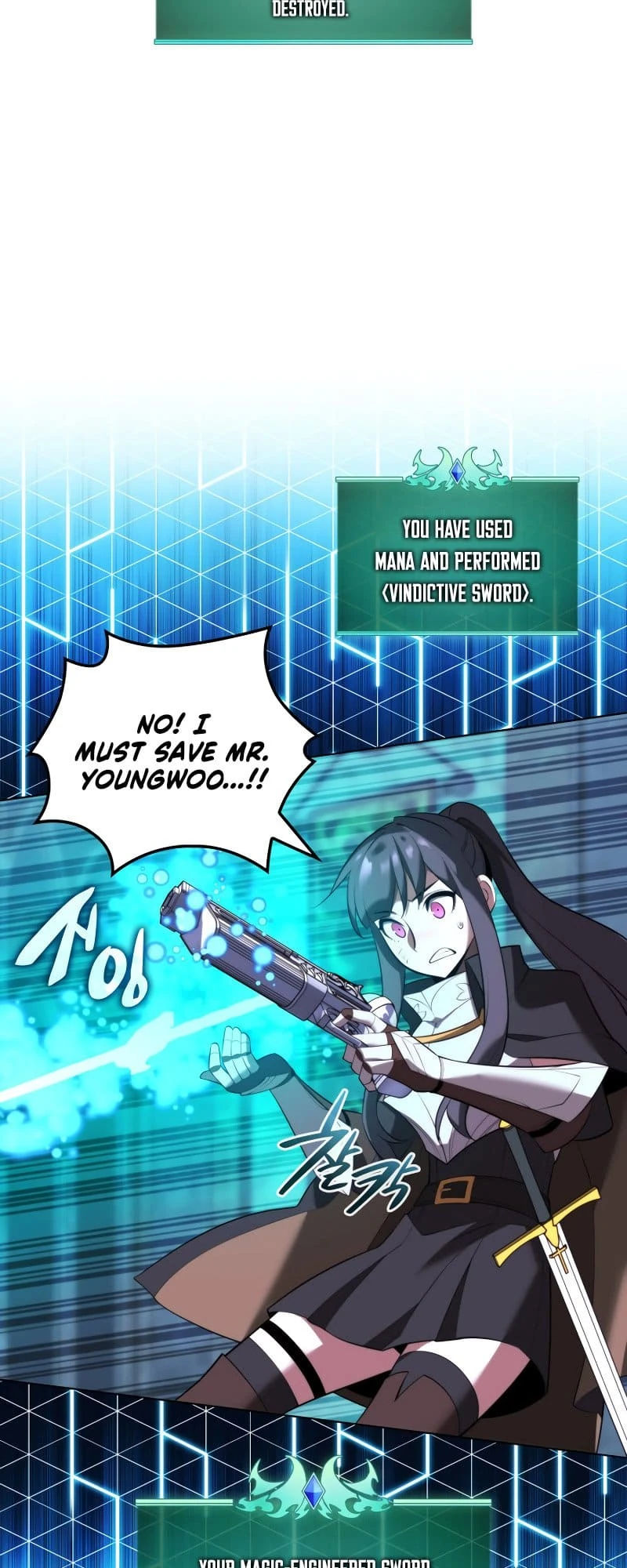 Overgeared Chapter 192, page 27 of 110