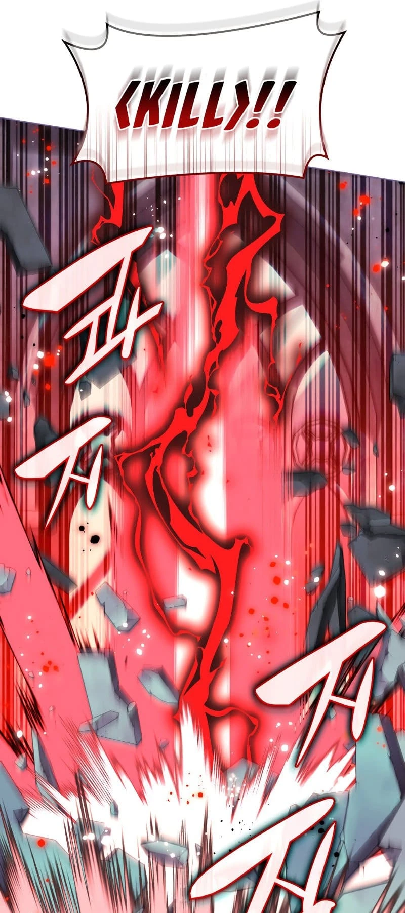 Overgeared Chapter 192, page 38 of 110