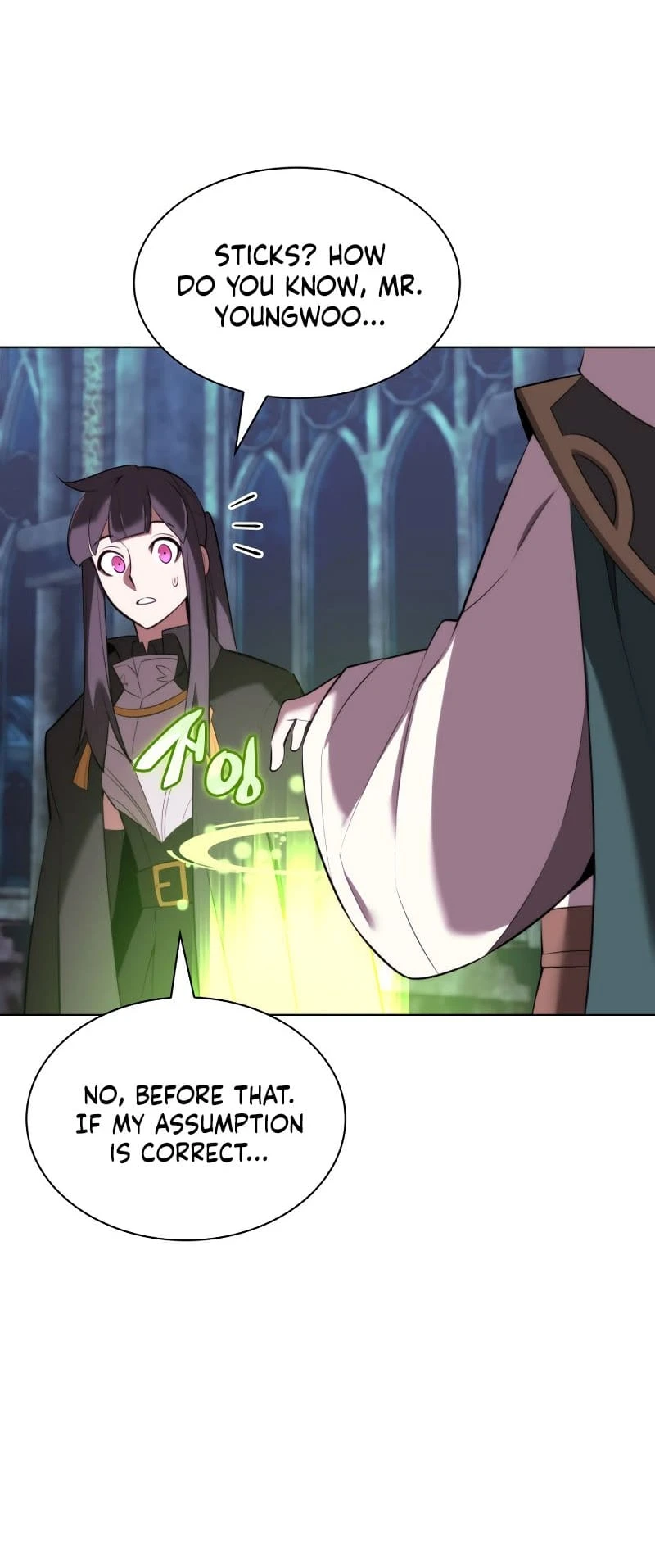 Overgeared Chapter 192, page 47 of 110