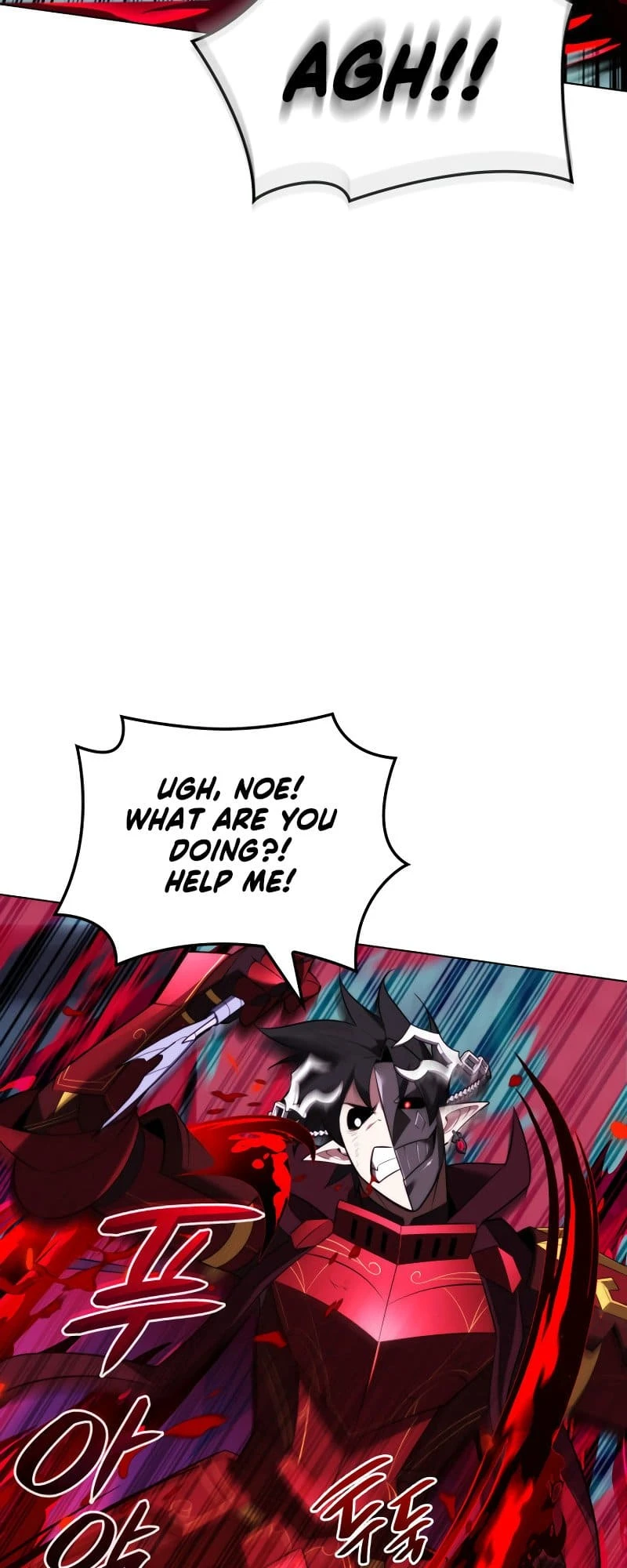 Overgeared Chapter 192, page 63 of 110