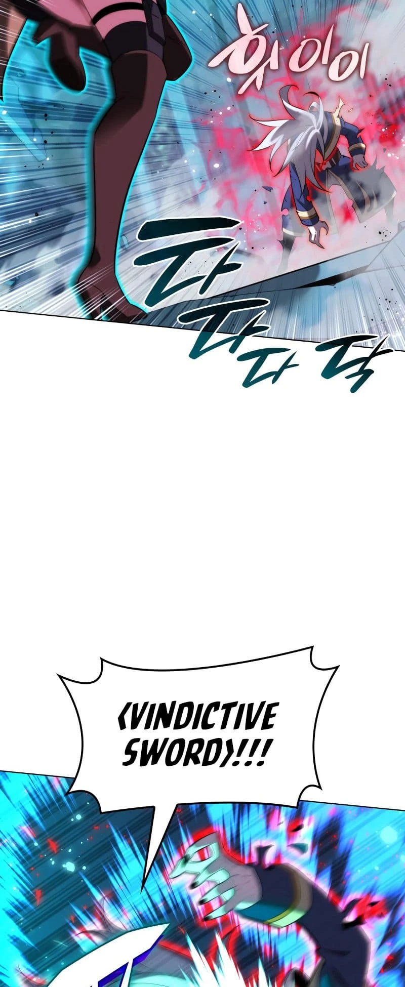 Overgeared Chapter 192, page 90 of 110