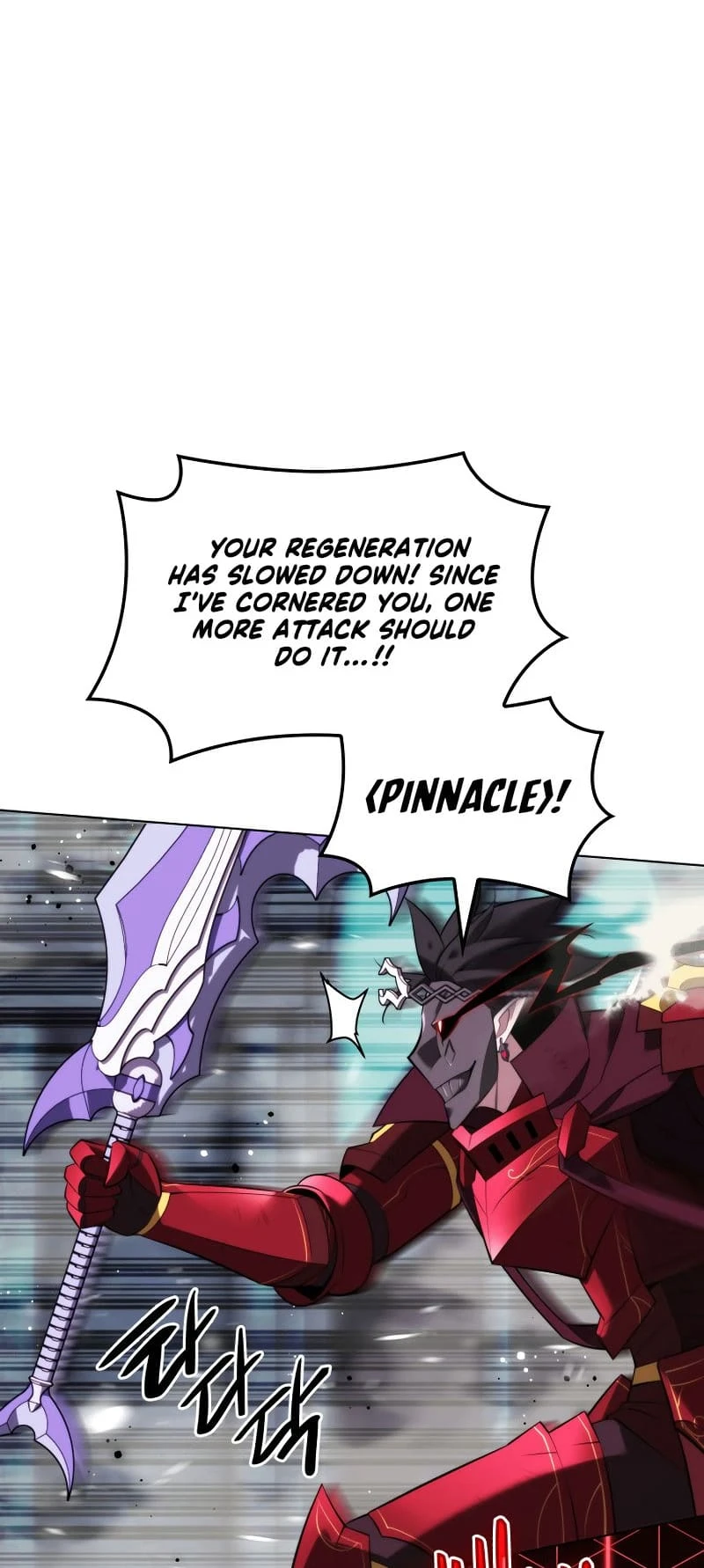 Overgeared Chapter 192, page 93 of 110