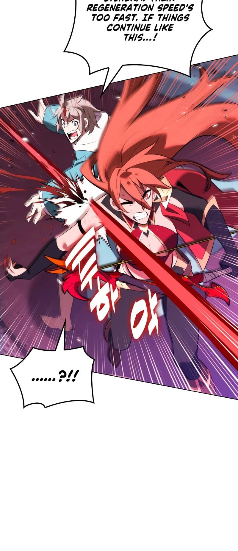 Overgeared Chapter 193, page 69 of 101
