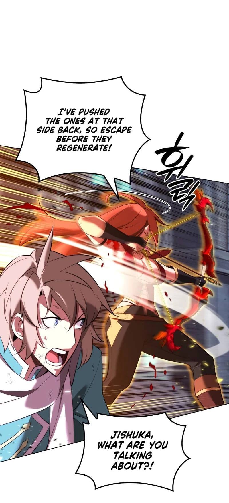 Overgeared Chapter 193, page 75 of 101